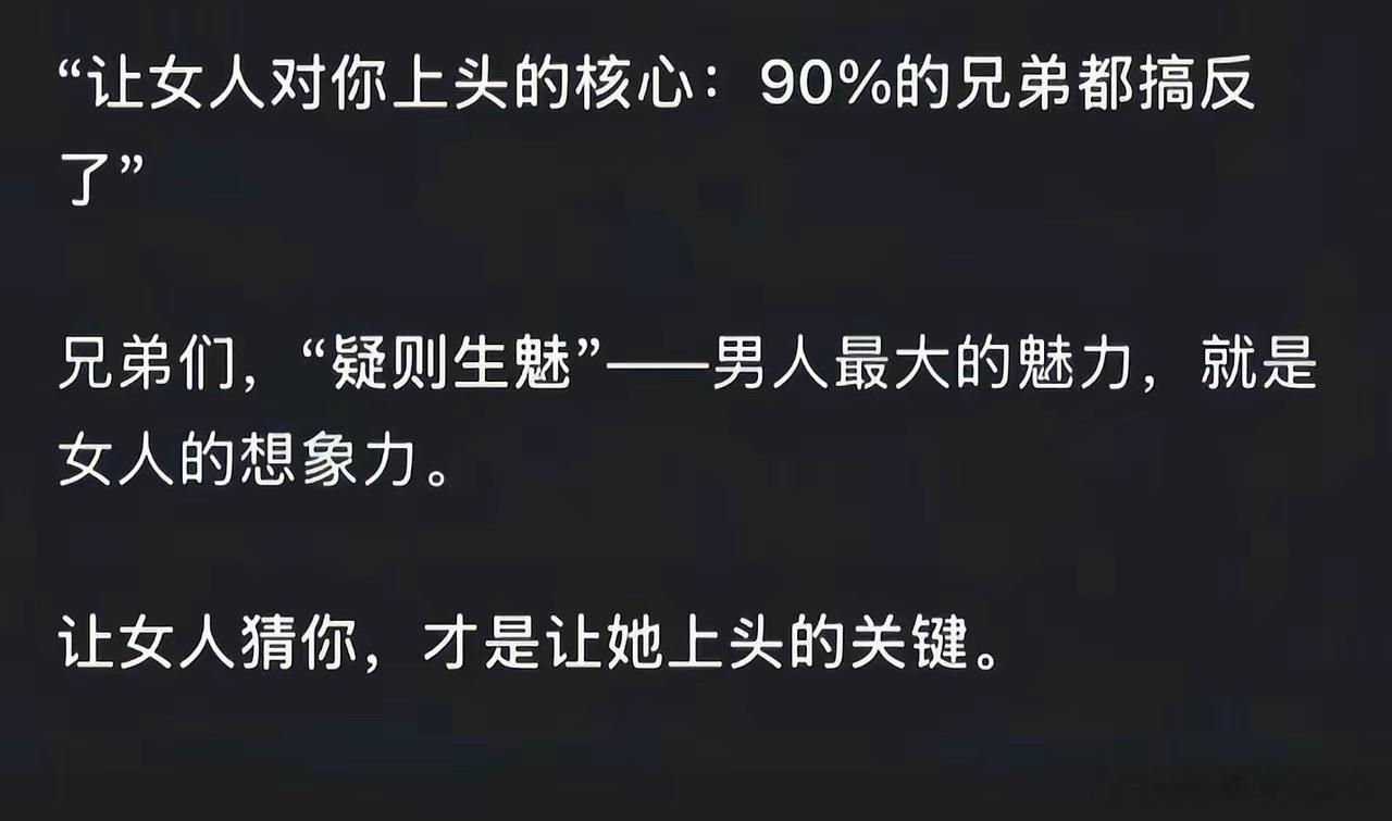 是吗？[笑而不语] ​​​