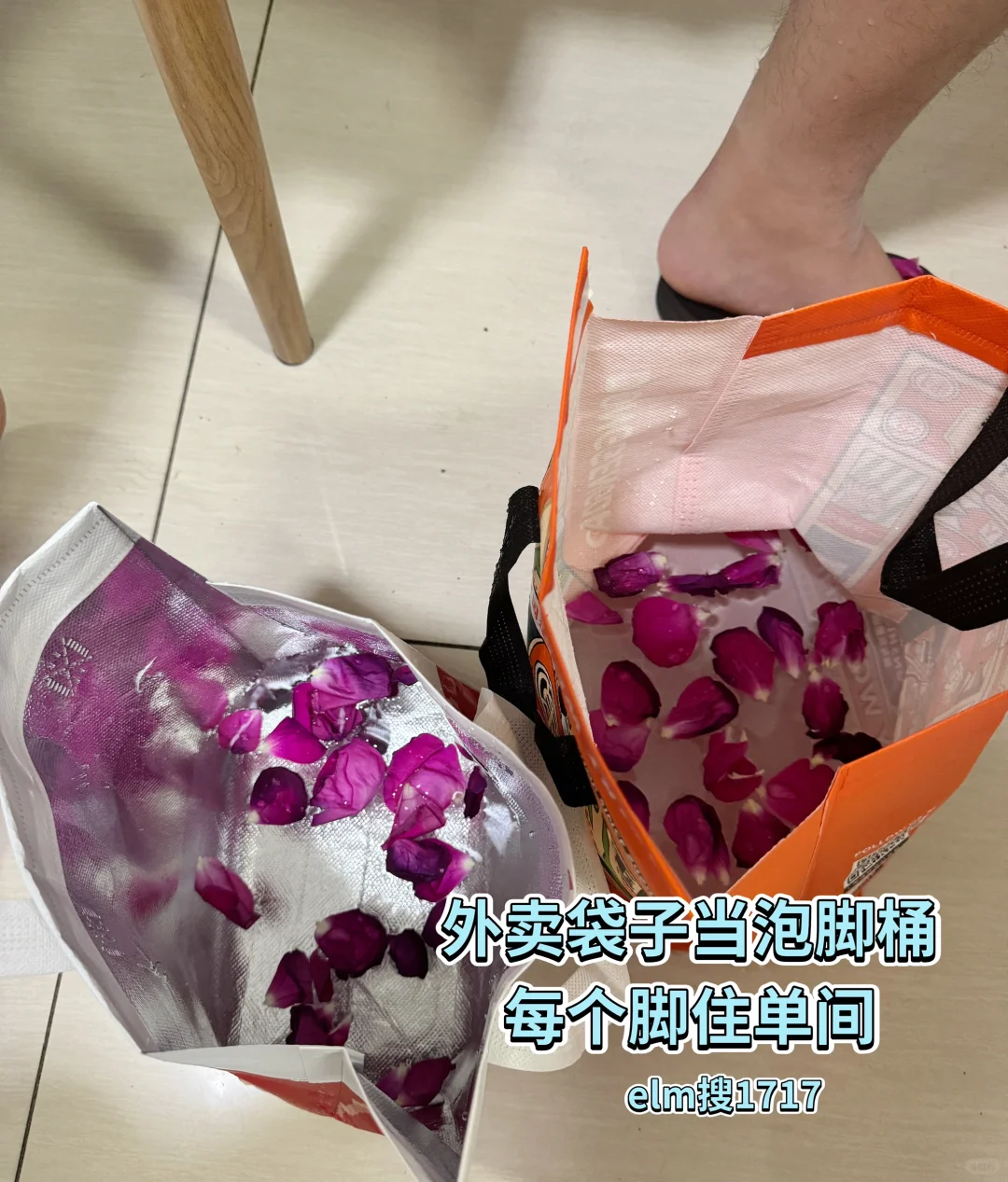 突然发现我男朋友是省钱一把好手！
