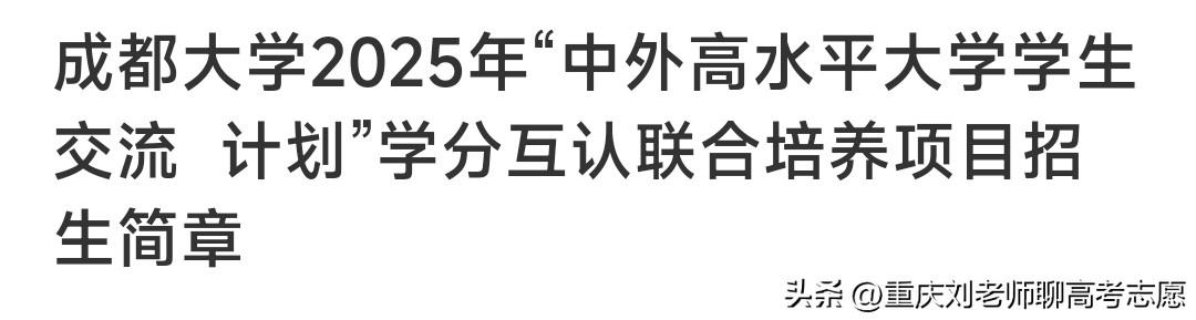 认识的一位学历史的学生突然回来复读了，还托人来借书，我们几位老师都颇为惊讶。据说