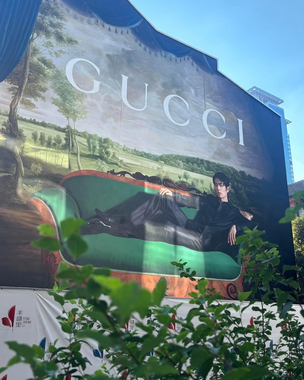 名画已成!!可以去打卡了 肖战gucci品牌代言人 ​​​