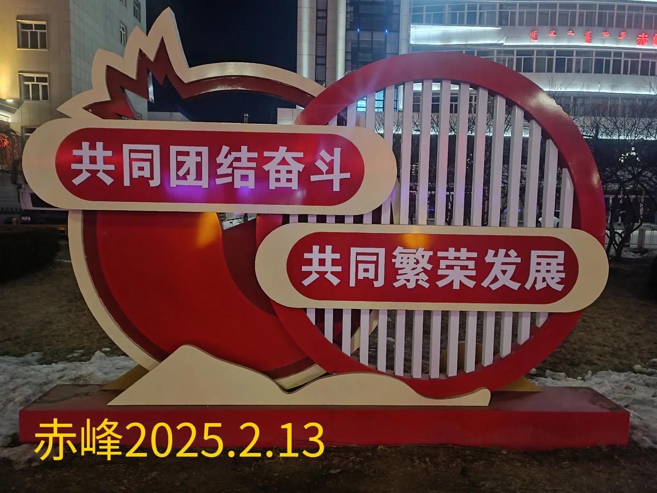 分享家乡的美景照路边随拍，家乡美景。