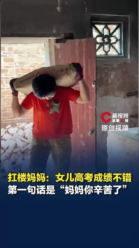 值了……
所有的付出
都化成了累累硕果😘