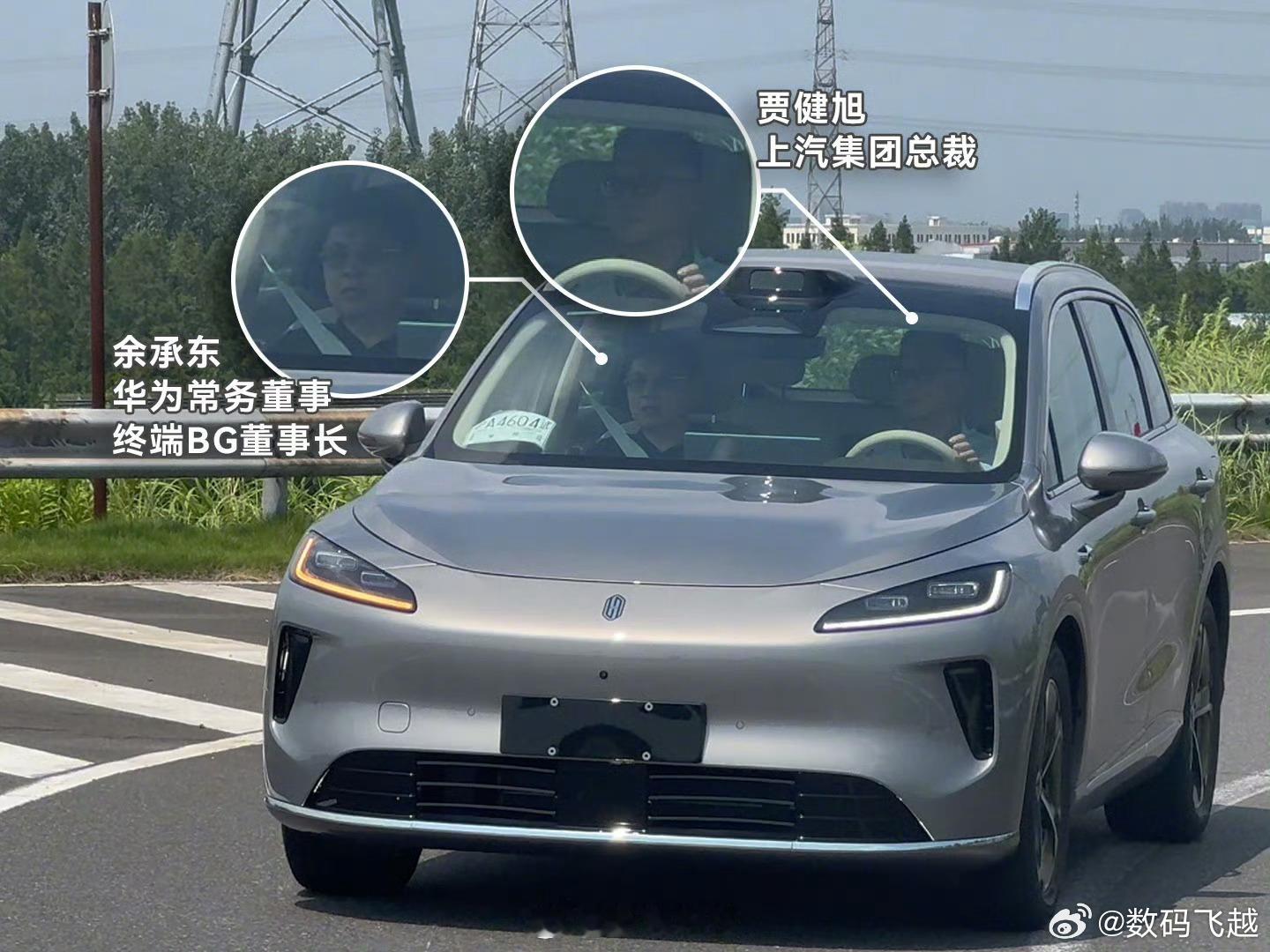 余承东亲测尚界H5尚界H5马上到来，老余下场亲测， 接下来的市场才是最残酷的，1
