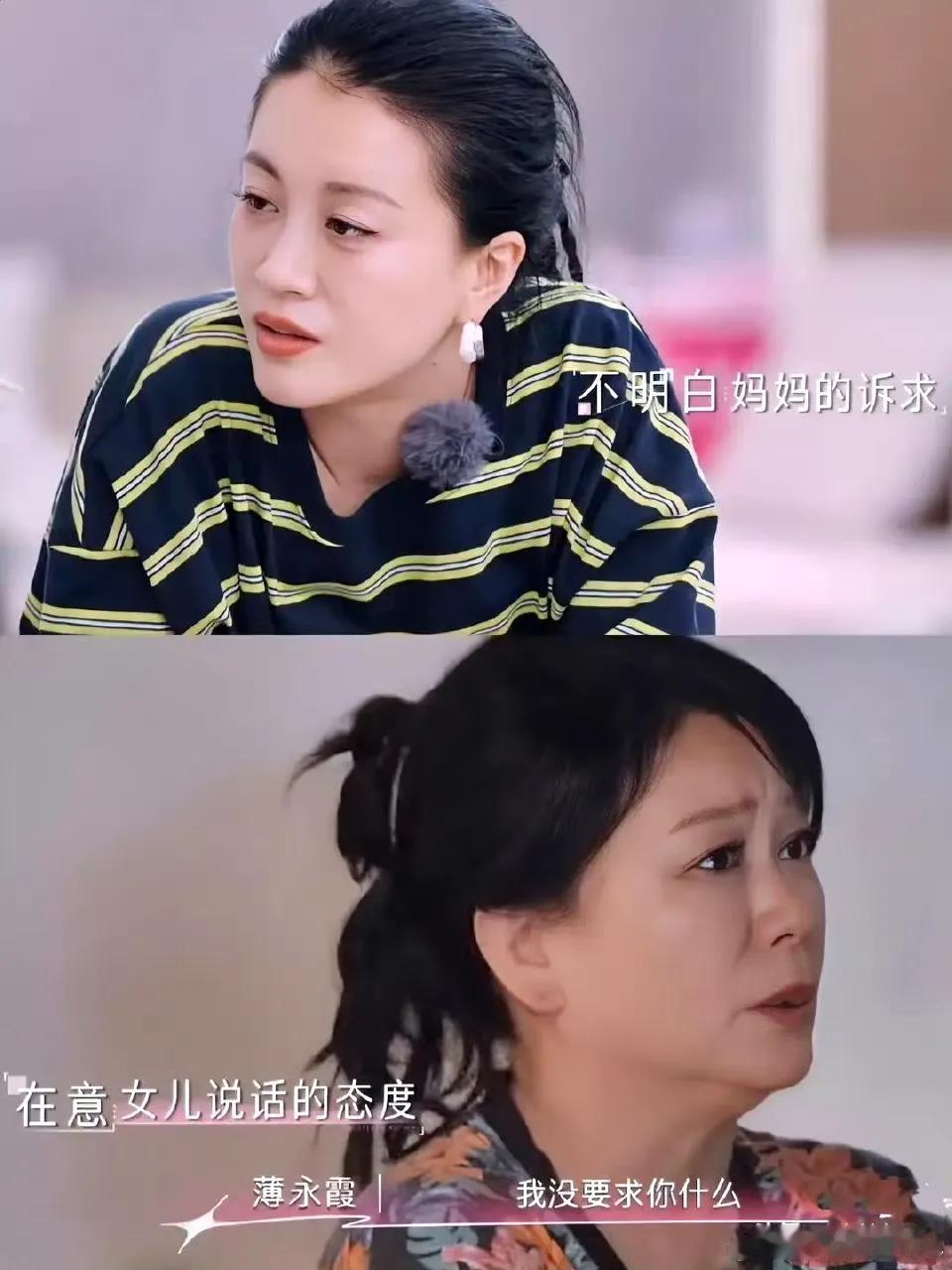 李嘉格母女两个吵了8年，
真不是婆婆给她们下马威，
也不是老公不出现，而是她们两