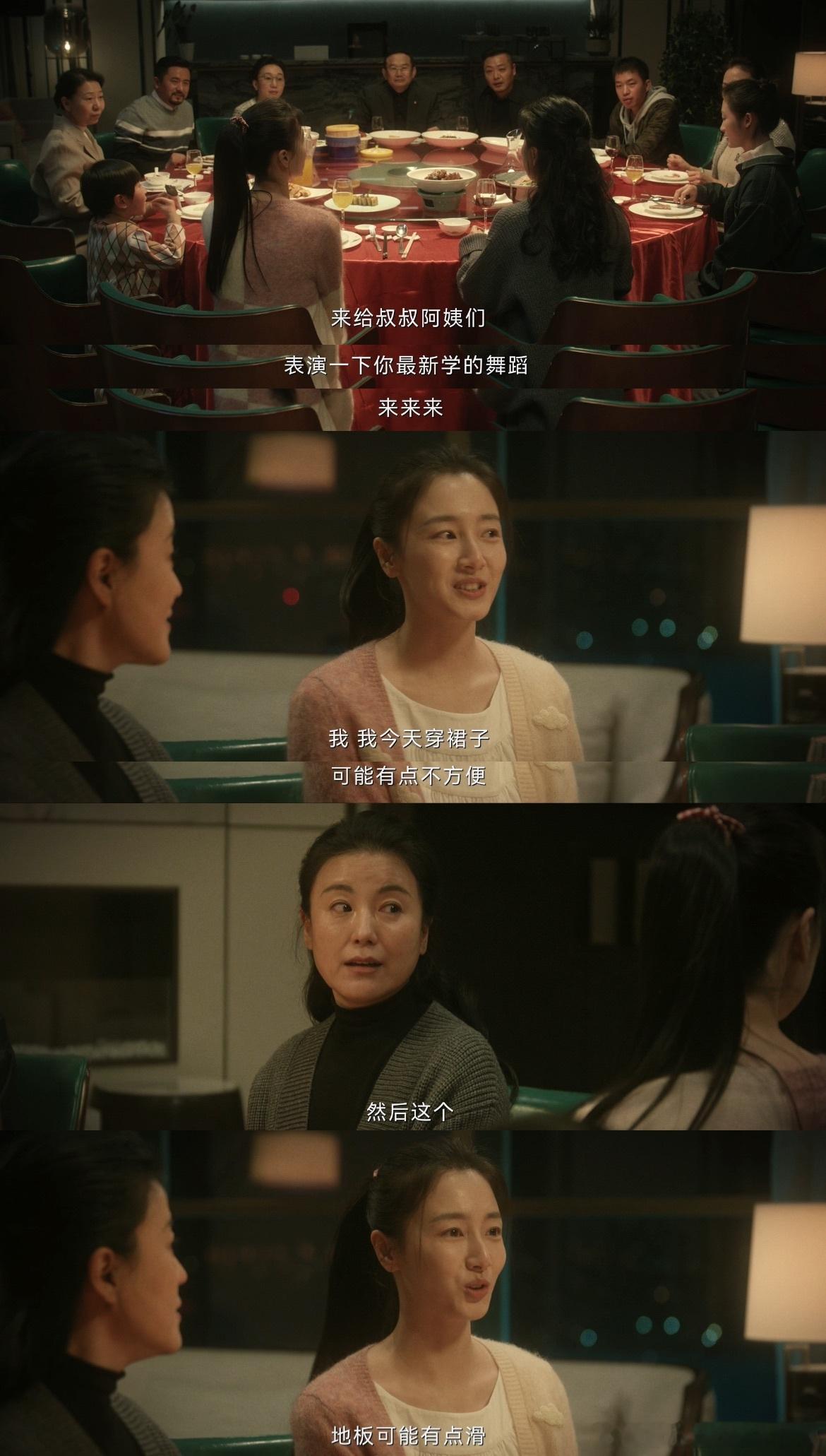 正当防卫当年的事各有难处《正当防卫》这剧情太吸引人了，极端行为背后是无人倾听的苦