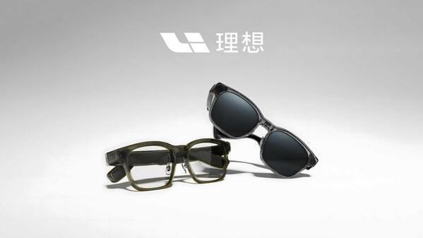 12月3日，理想汽车发布首款AI智能眼镜Livis，售价1999元起，12月31