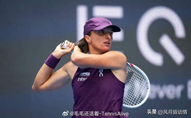 中网WTA1/4决赛前瞻：斯瓦泰克vs梅尔滕斯