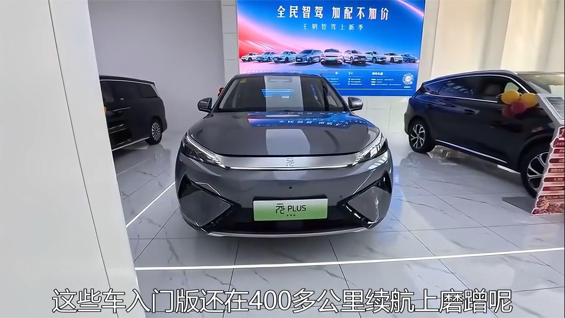 24小时狂揽23188台！奇瑞风云T7掀翻10万级纯电SUV牌桌