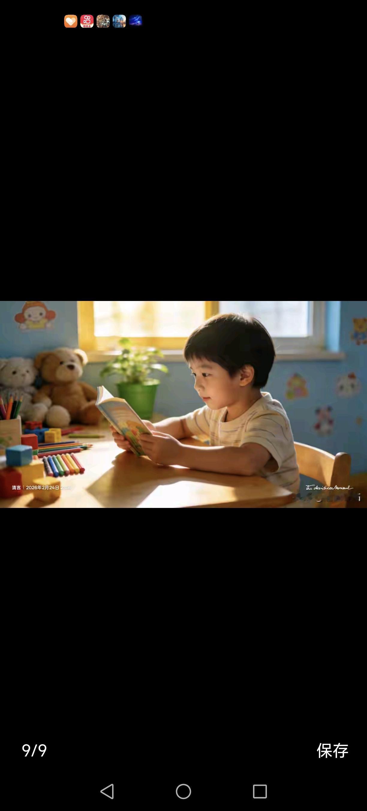 辅导作业气到心梗？放过孩子，也放过自己

假期的最后几天，多少家庭的客厅都成了“