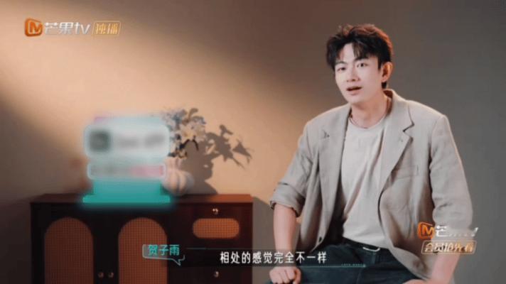 恋综短剧男被嘲没接触过女生 没见过男人开屏可以看这个 心动双重奏 孔雀开屏都没你
