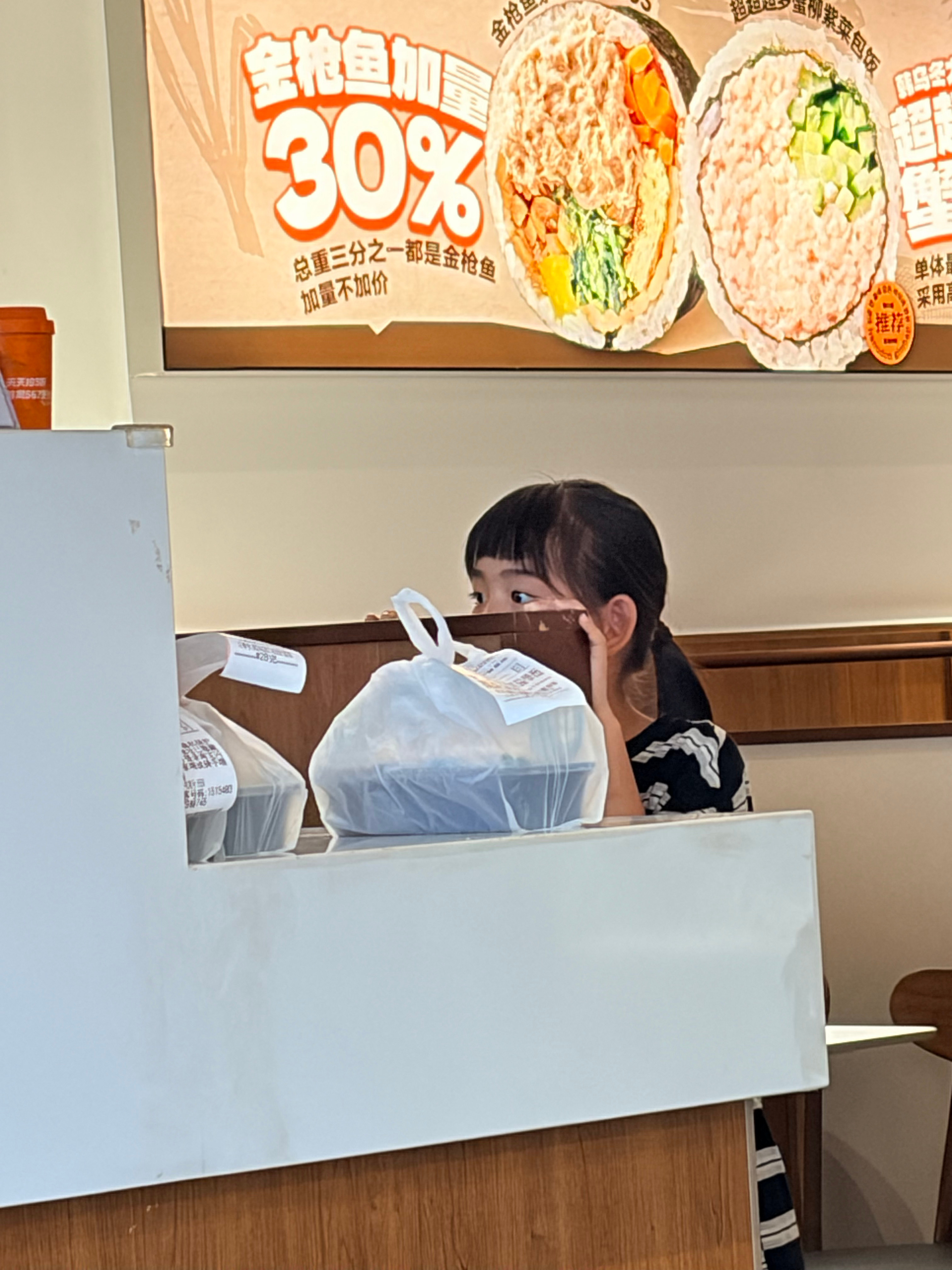 要多久  好想吃[污]生活的模样小学生日常分享 ​​​