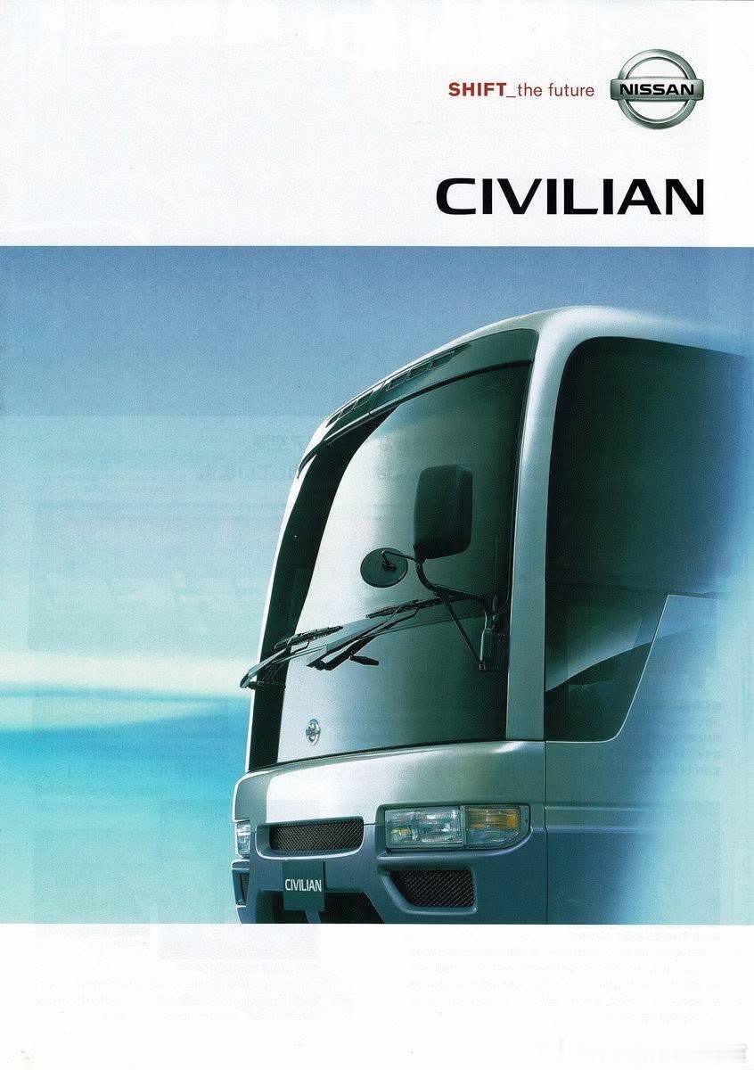 第三代日产碧莲Civilian（1999-2021年）  于1999年正式推出，