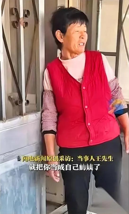 山东大妈这波操作

央视都夸了！

就因为给12个河南工人送了9天饭？

其实是