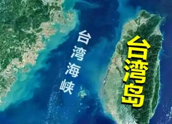 美国为什么害怕中国收回台湾？其实收回台湾，对中国只是完成统一，但对美国意味的不止