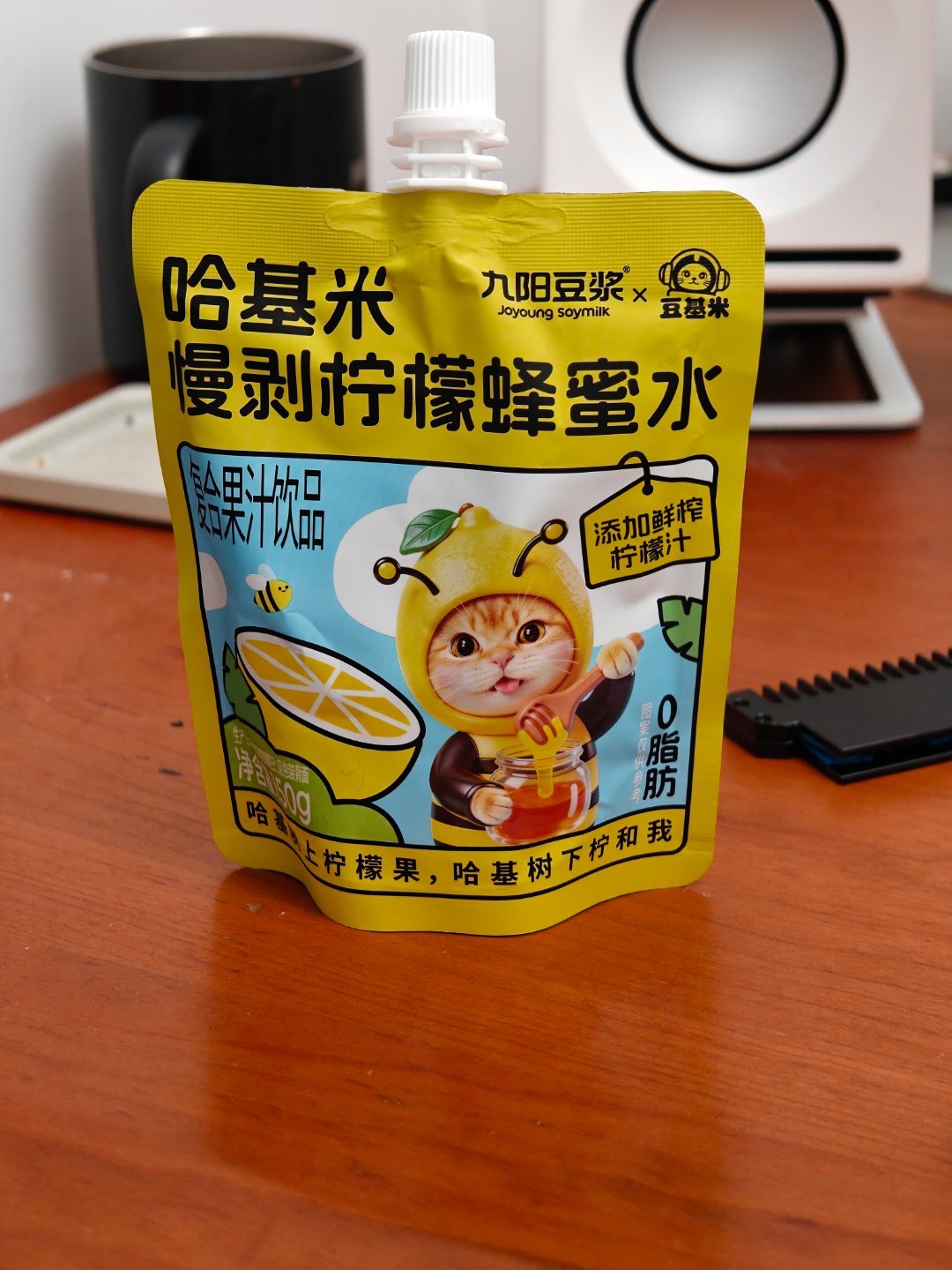 发现九阳给哈基米正本清源，推出蜂蜜水了