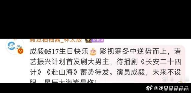 机器人又出来空瓶了，双十二和山海关去年就播完了，机器人不知道吗？ 