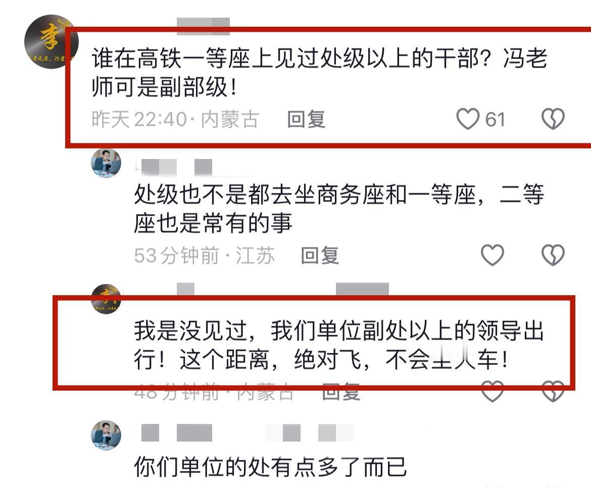 冯巩：与姐姐在大哥家过中秋节，父母不在了，兄弟姐妹感情依旧

说起中秋团圆，很多