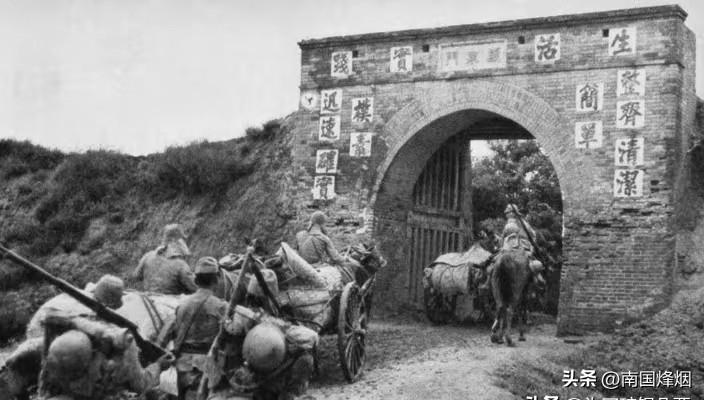 日寇暴行:平山县柏叶沟惨案

1943年12月4日，日寇在平山县柏叶沟一带与八路