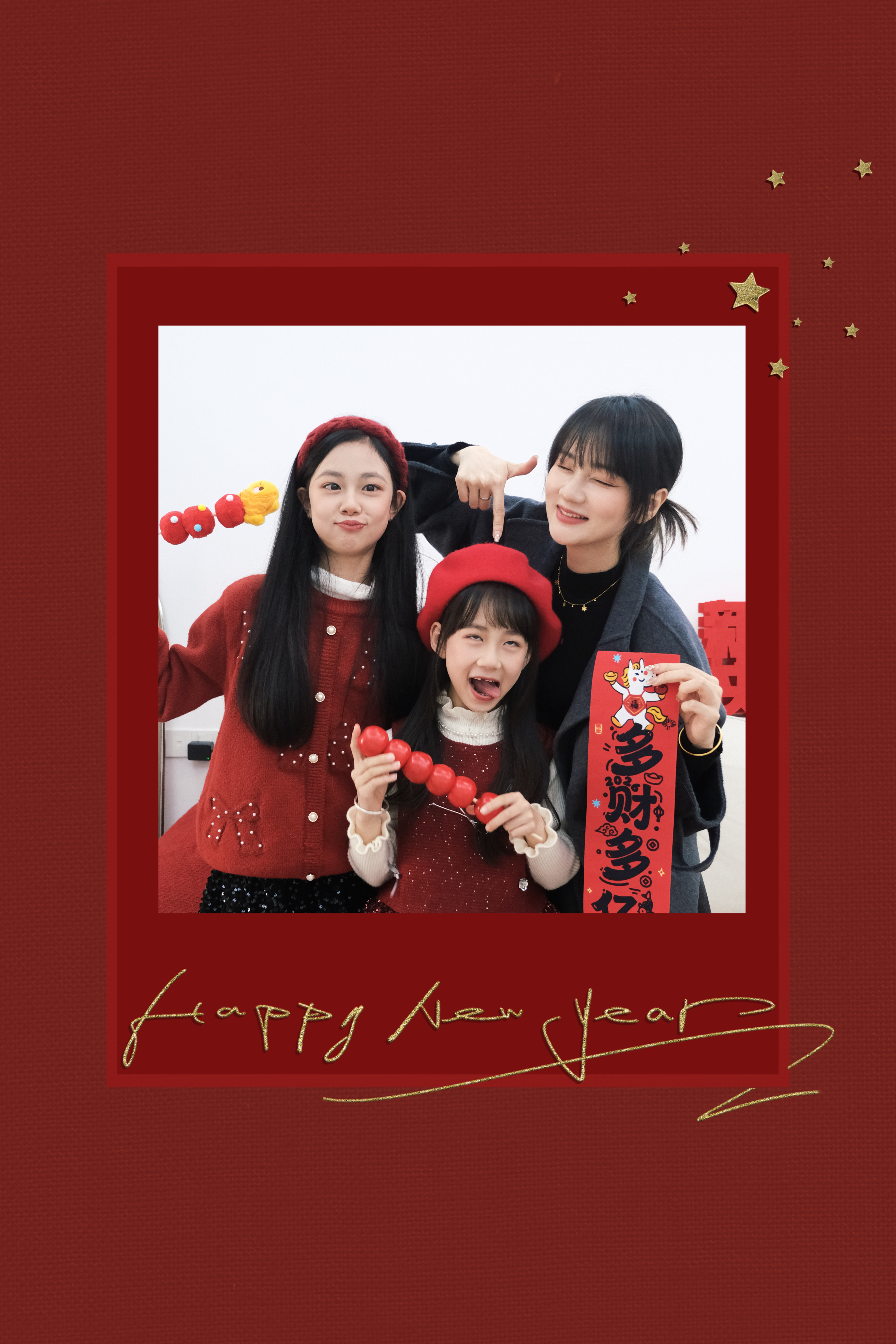 ˗ˋˏ 🐎₂₀₂₆✨ˎˊ˗ 𝐇𝐚𝐩𝐩𝐲 𝐍𝐞𝐰 𝐘𝐞𝐚?