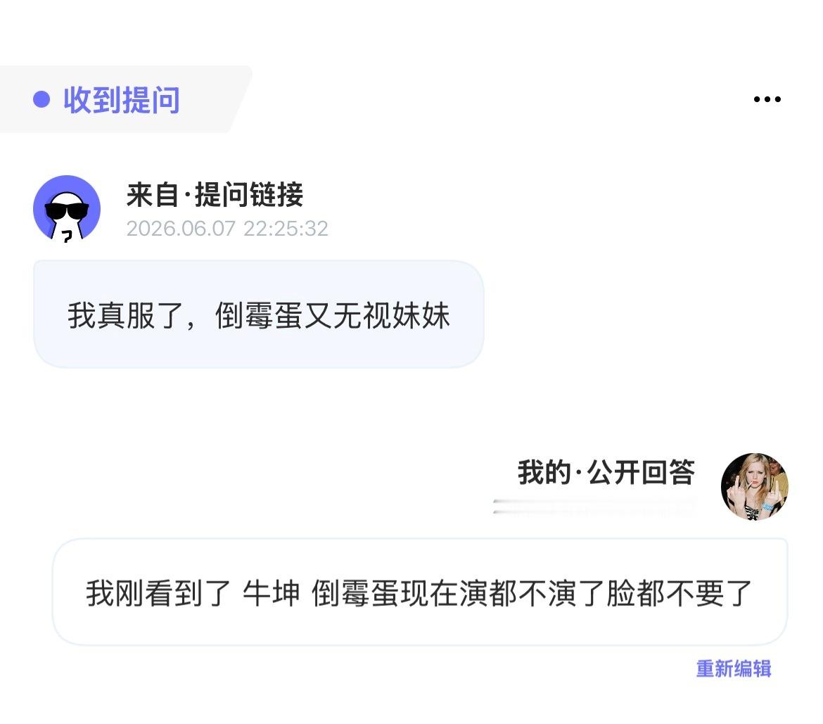 分享图片 