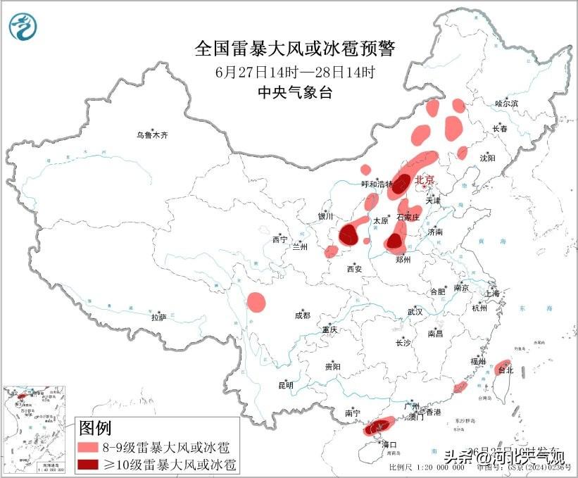 ［京津冀6月27日降水预报］预计今天下午到夜间，我省降水范围相较昨天预报有所扩大
