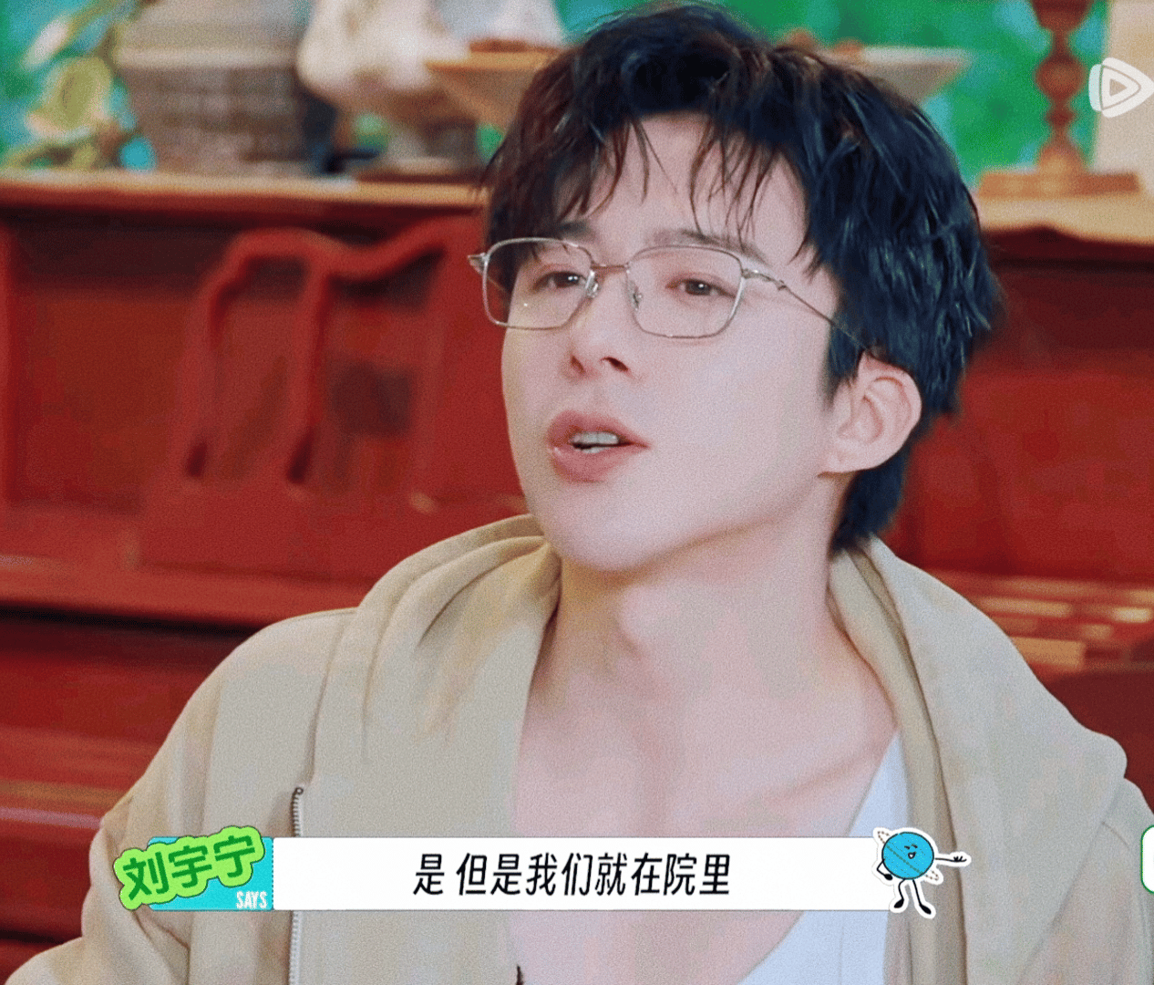 摩登兄弟[超话]  早上好！漂亮小哥哥！ ​​​