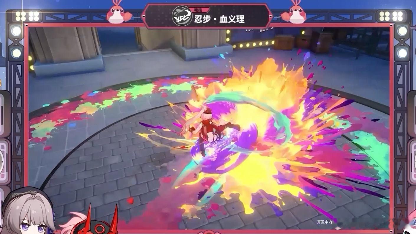 #星穹铁道2.6版本前瞻##星穹铁道乱破#哇，乱破这个秘技真的有点东西诶，居然可