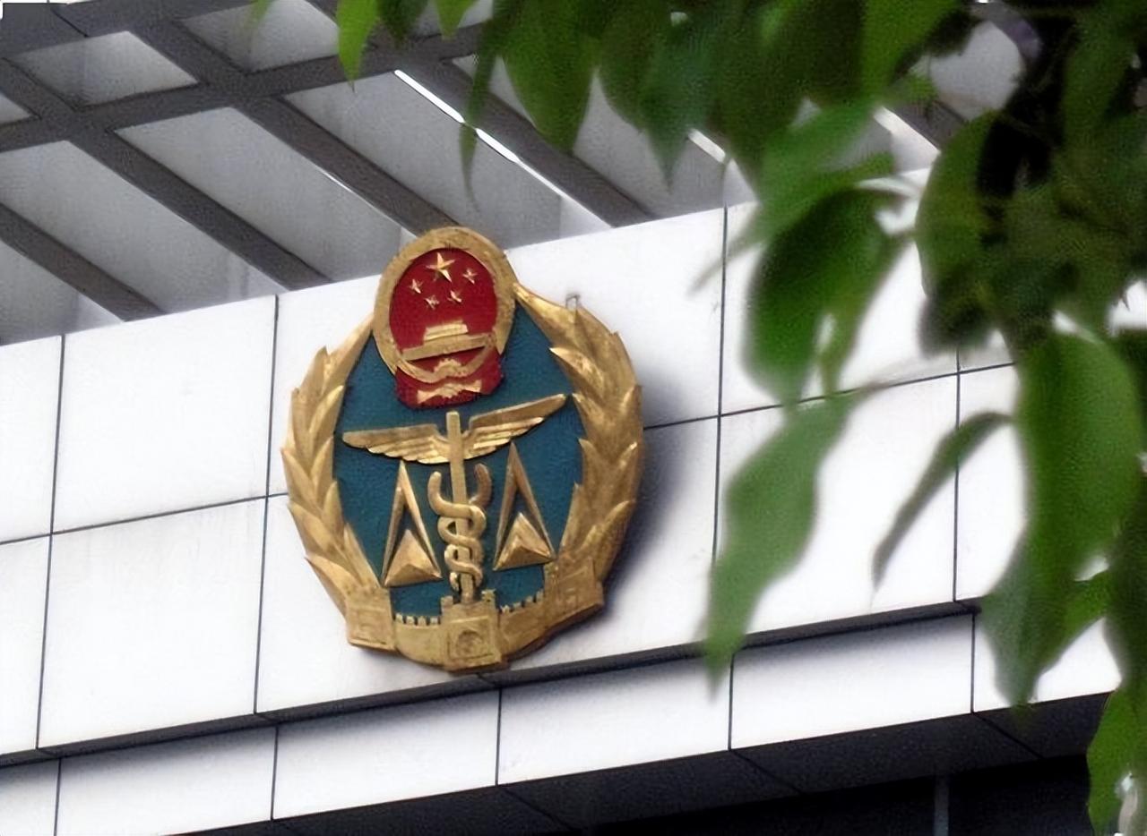 你以为随手点个“看广告领福利”只是薅点羊毛，可国安部6月20日的正式警告却直接挑