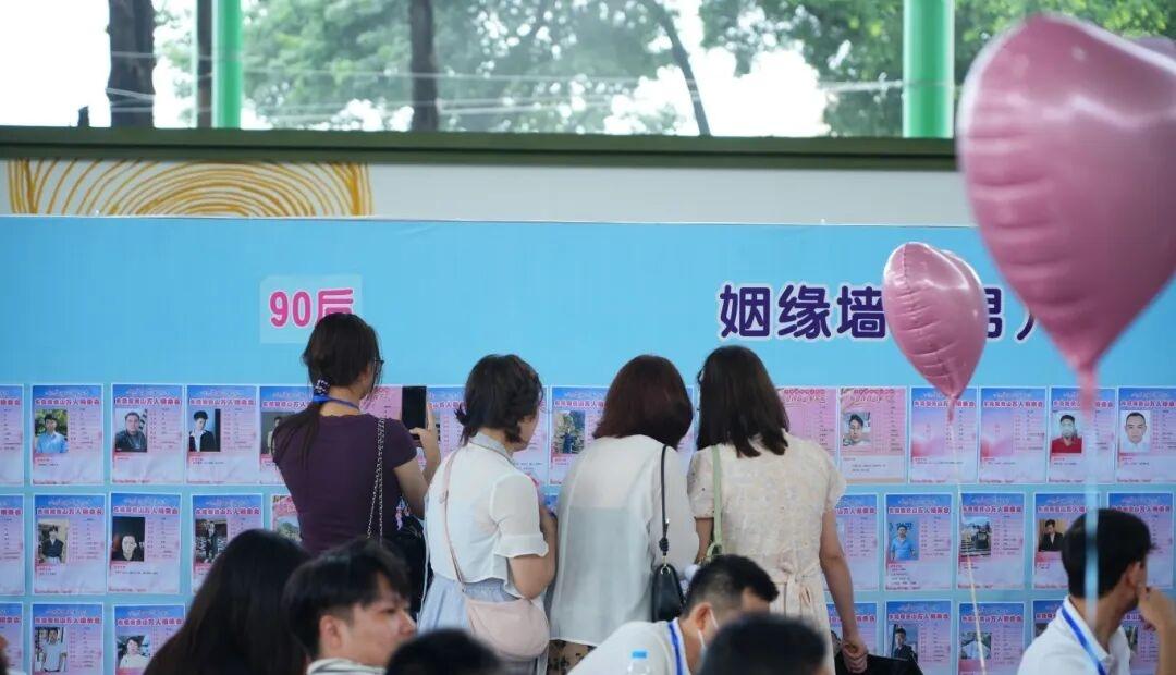 “缘定福山”第36届东莞观音山相亲会启幕
9月21日，以“月老牵线·福山聚缘”为