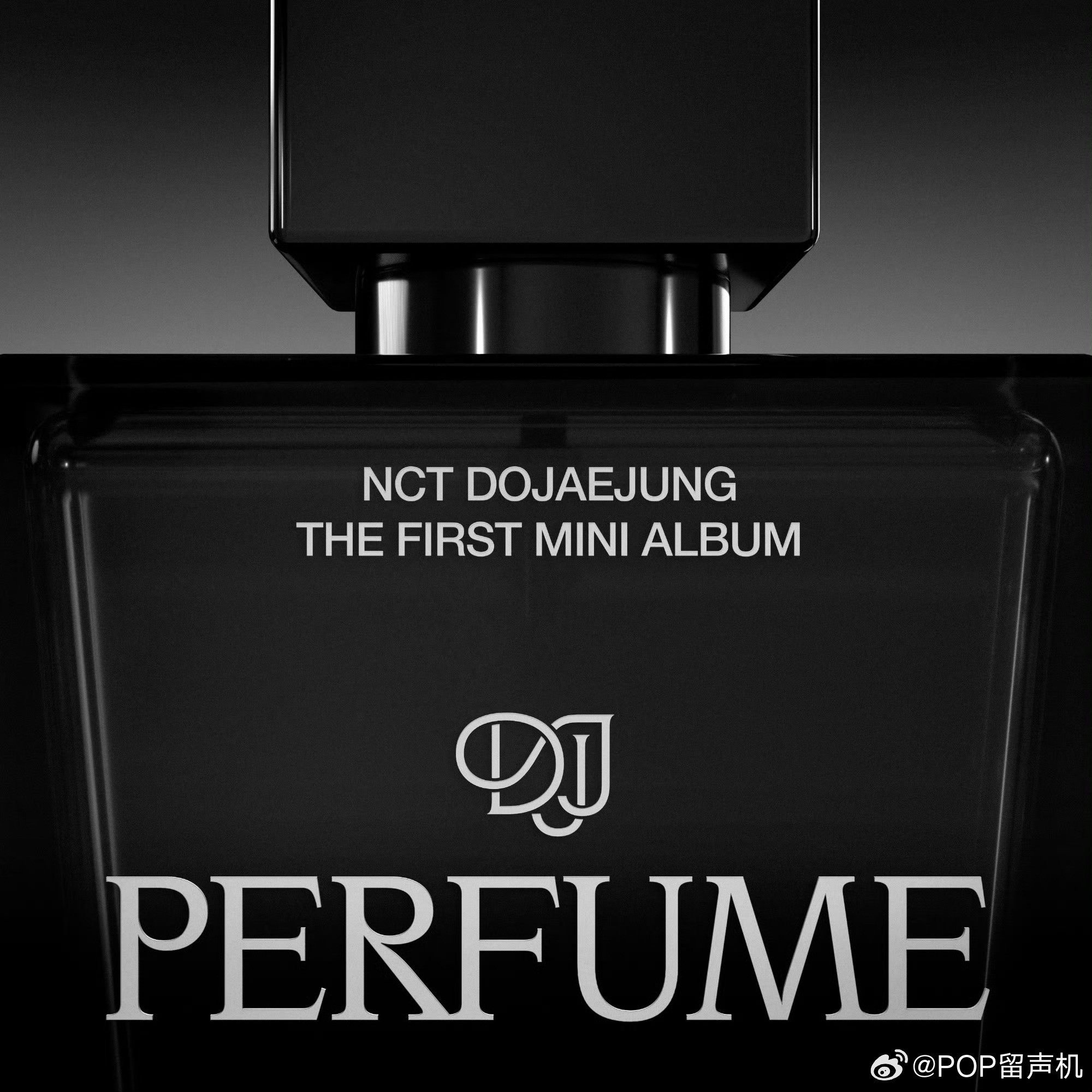 NCT 道在廷 迷你1辑《Perfume》《Perfume - The 1st 
