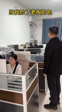 小姐姐：很好，那这个不是你.