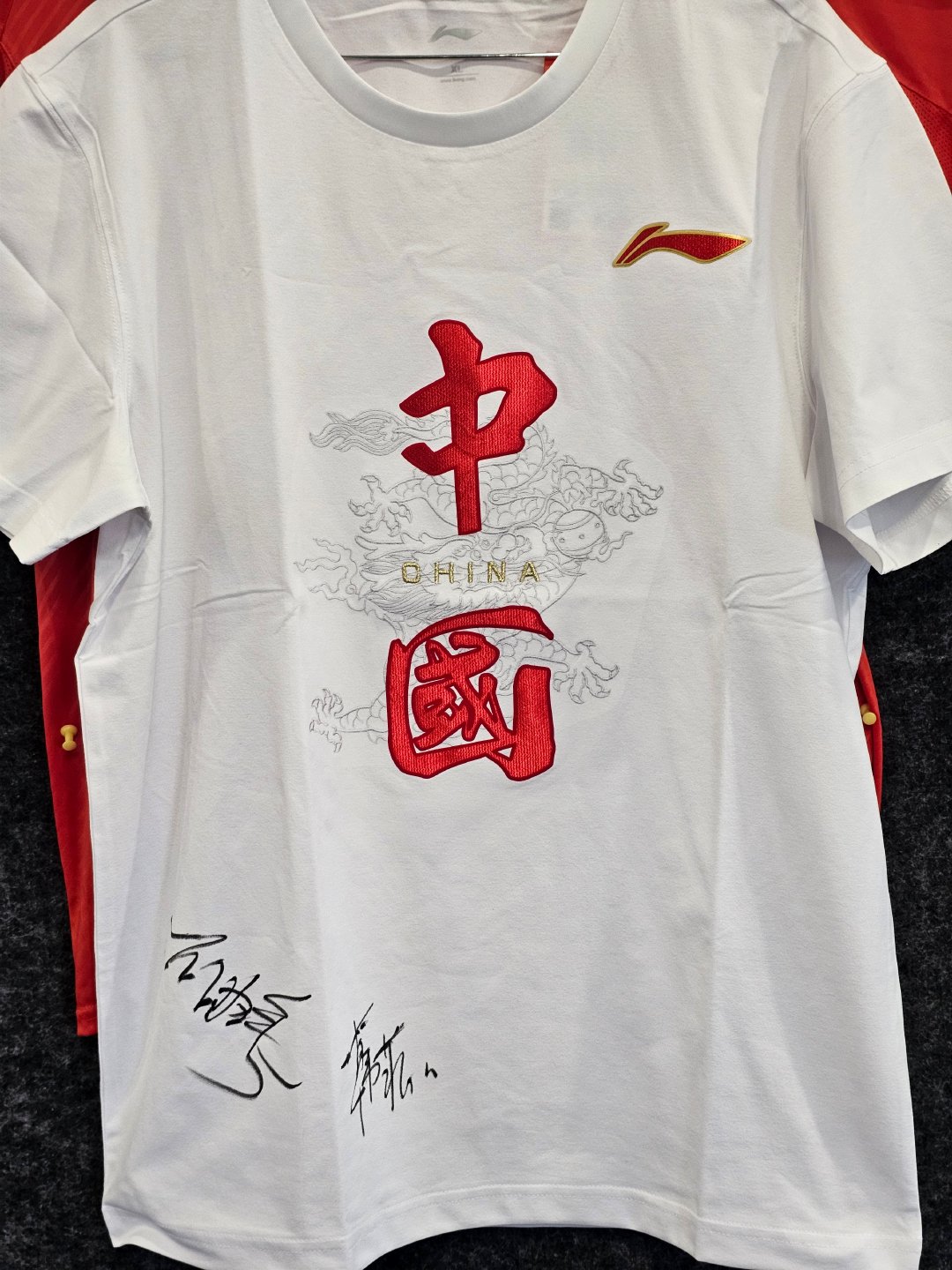 wtt 恭喜以下五位球迷在跟着WTT游太原 票根打卡活动中获奖，获得WTT常规挑