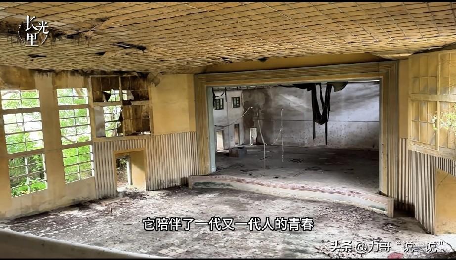 分享我这周有趣的事：陪伴自己长大的剧院。仿佛还能感受到里面以前带给我们的欢乐。