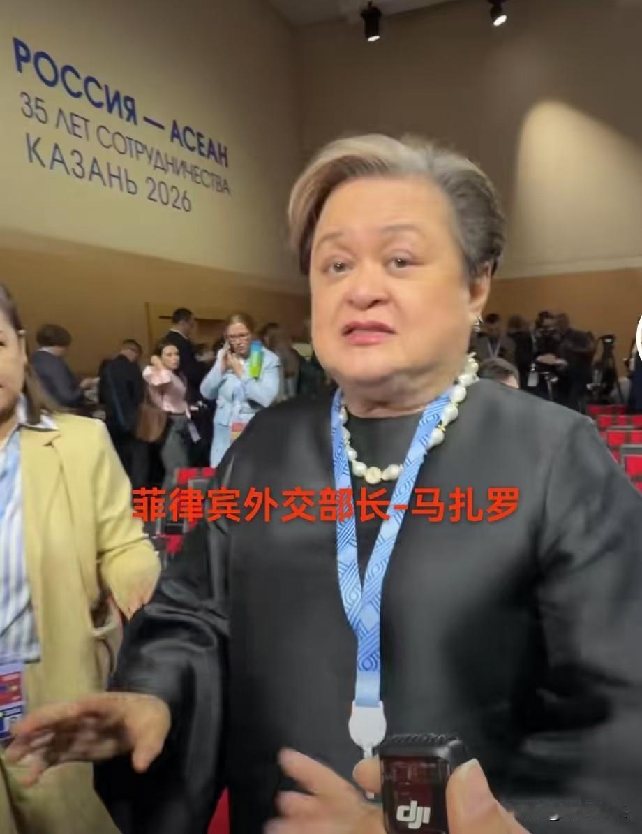 菲律宾外交部正式向中国提交书面抗议，认为《中国日报》发布得AI动画视频，将菲律宾
