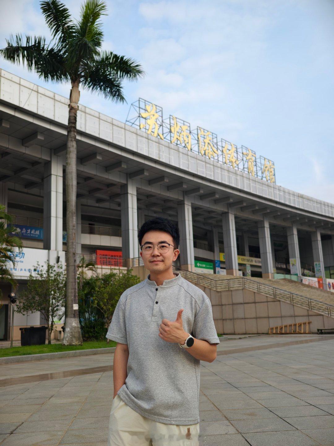 不仅来了中山，还来到了古镇田径说一哈哈布尔的随行拍 中山·苏炳添体育馆