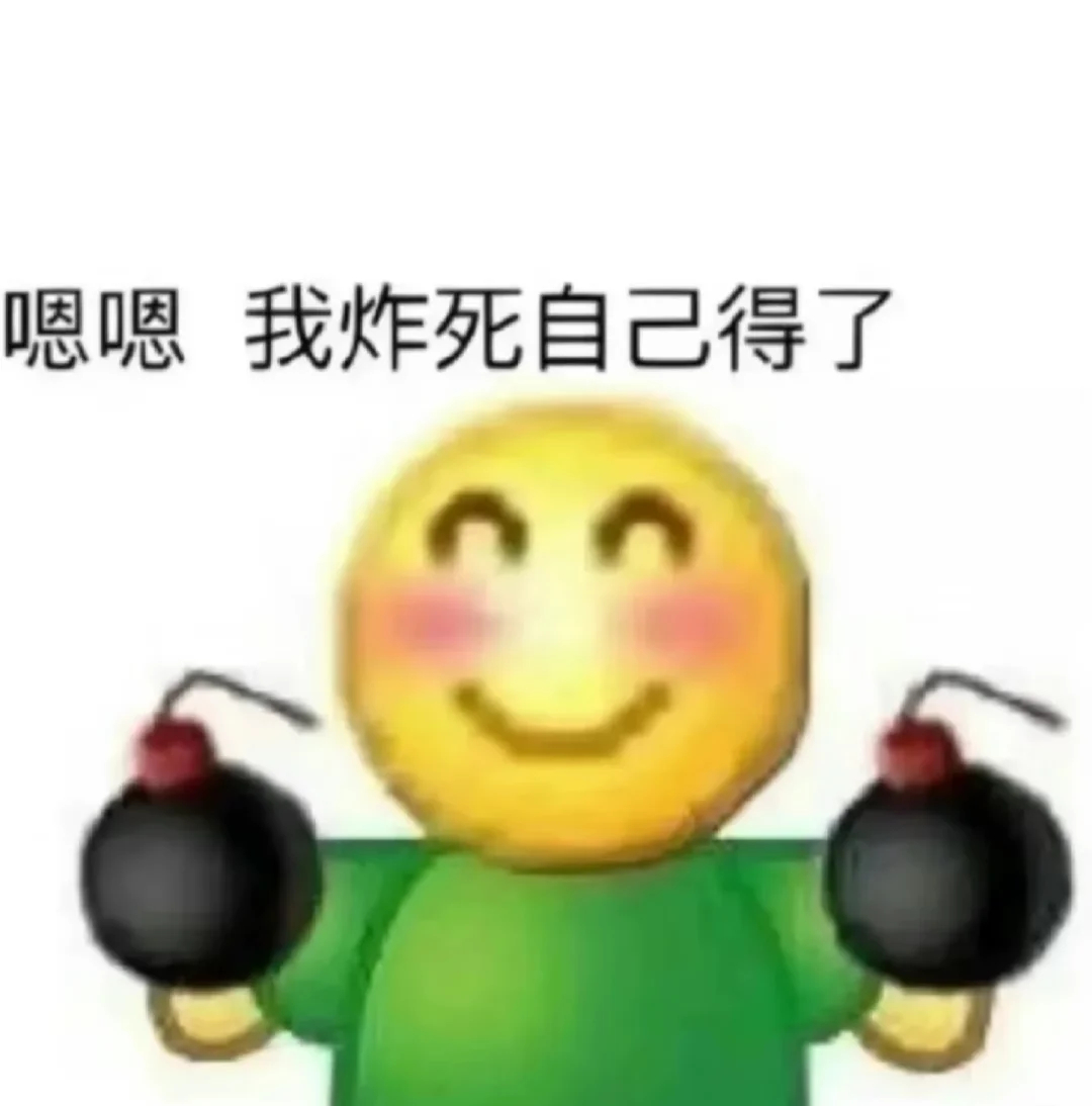 突然想起来，家里空调还开着……这一刻终于体会到智能插座的好处了。已经火速下单，晚