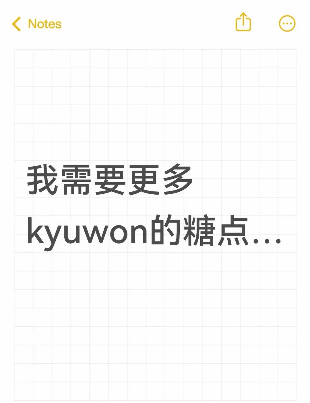 如题
nmixx kyuwon 张圭真