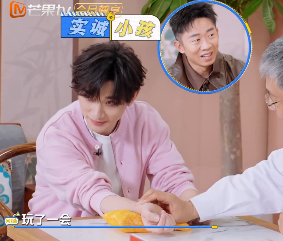 丁程鑫失眠到凌晨五点才睡沈卫东教授：往前挪三小时。丁程鑫：那往后挪呢？这对话我能