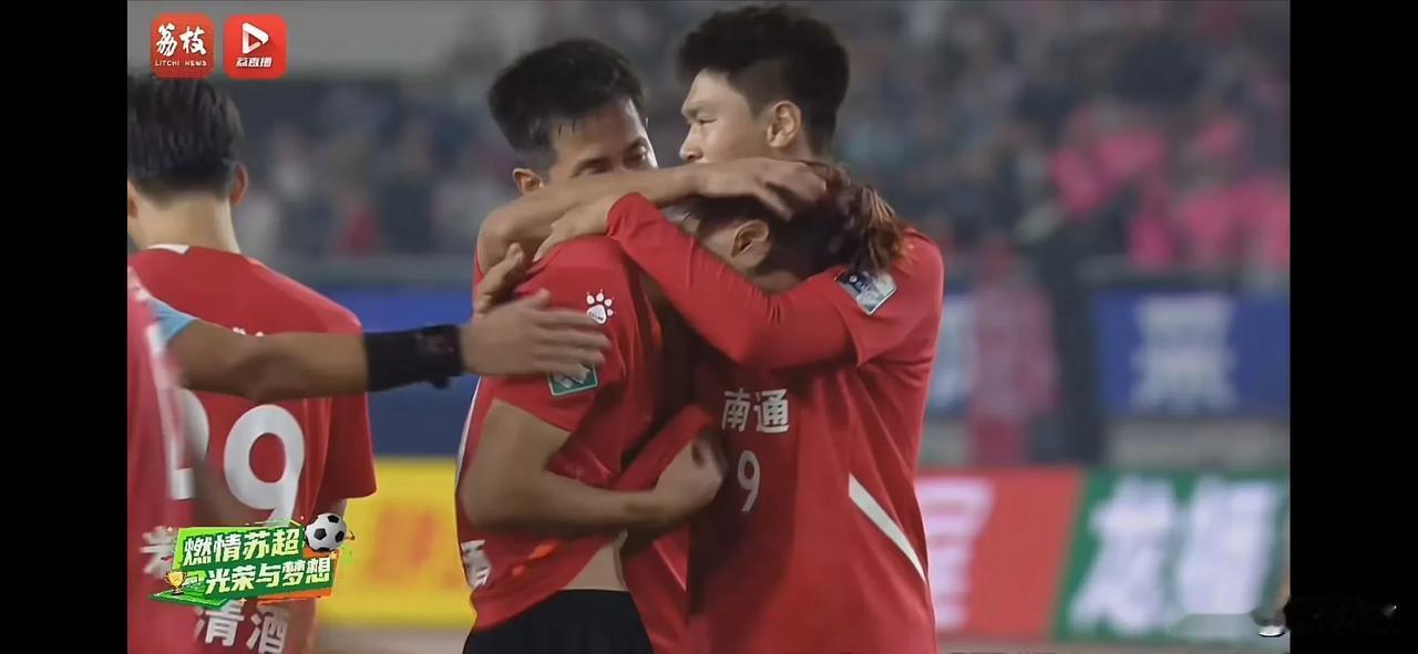 南通赢了一个赛季，最终却功亏一篑，止步于决赛，屈居亚军。我想这是对所有南通的球迷