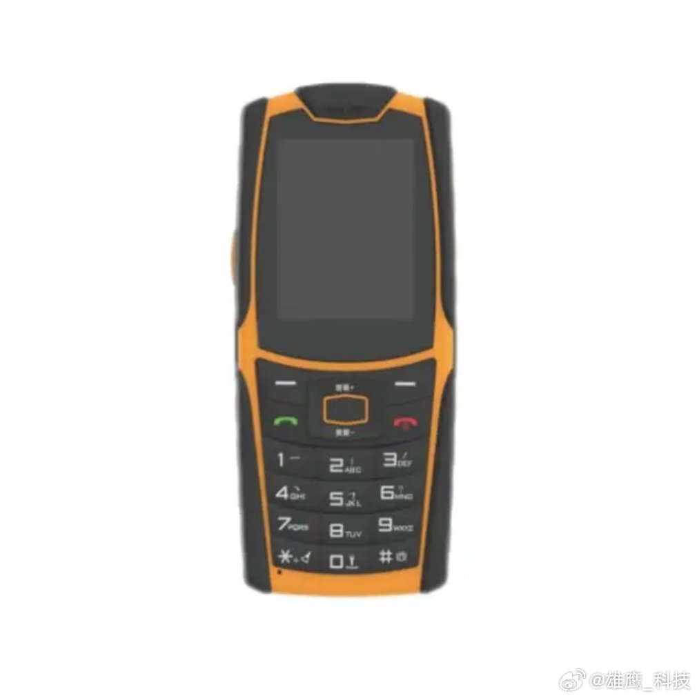 手机涨价潮下如何换机如果有需求涨价也得买，看个人需求情况吧！不过现在大环境不好，