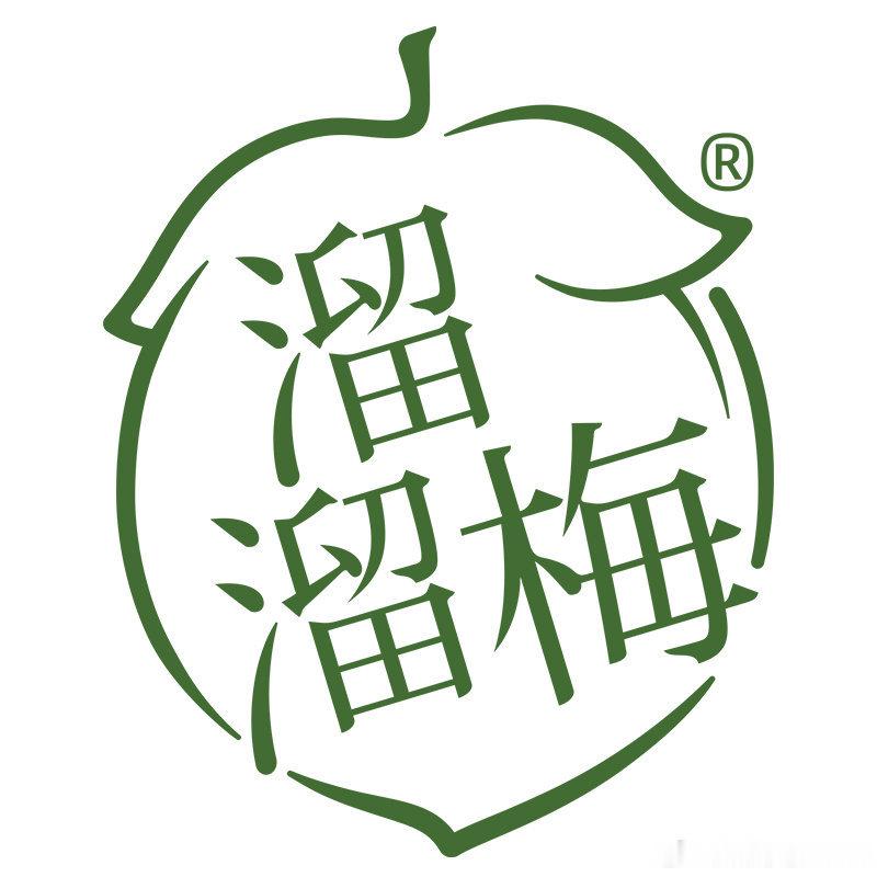【溜溜梅通过港交所IPO聆讯】5月26日，利弗莫尔证券显示，溜溜梅股份有限公司更