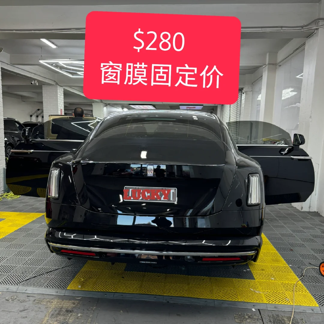 EOFY DEAL 所有家用车一律 $280