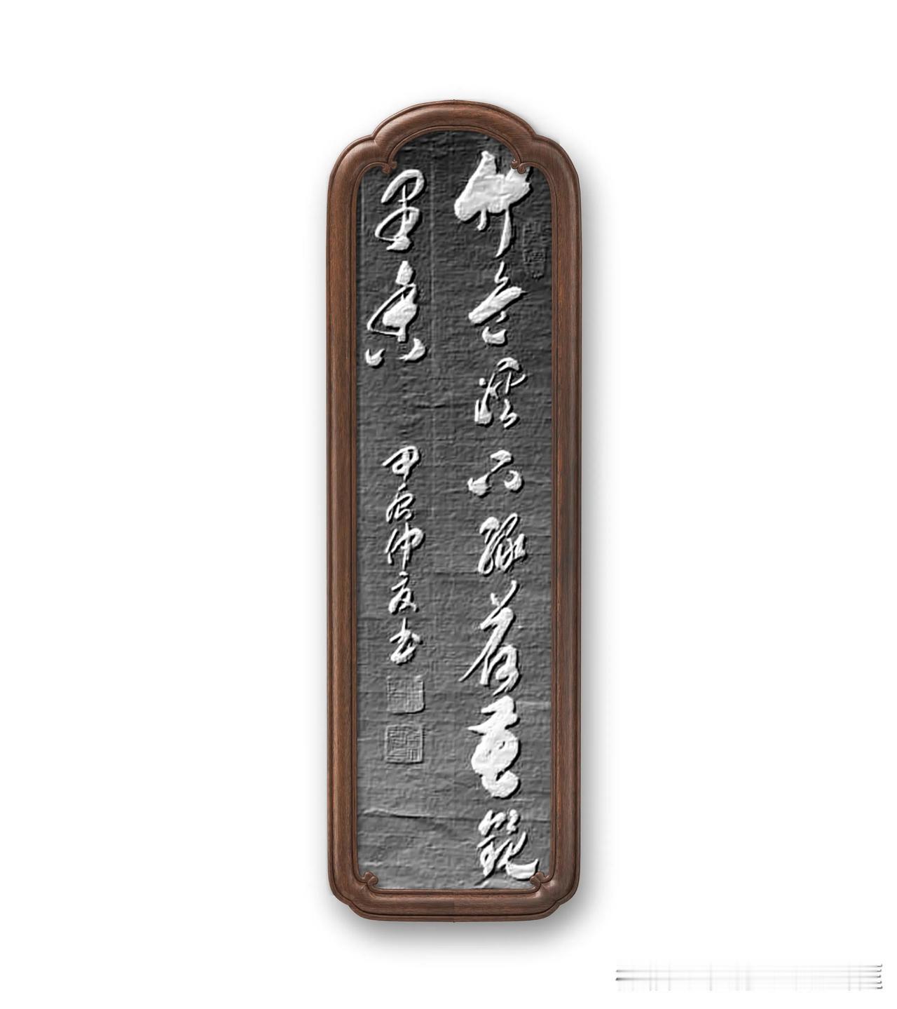 李白《别储邕之剡中》意思是溪水清澈，掩映着丛丛绿竹，水明清如镜吷着荷花的倒影，传