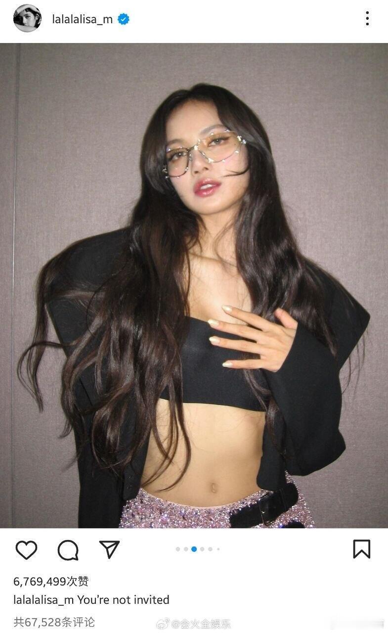 🌎2026世界杯开幕式亮点⚡️Lisa惊喜登场世界杯终于来了！开幕式在美加墨三