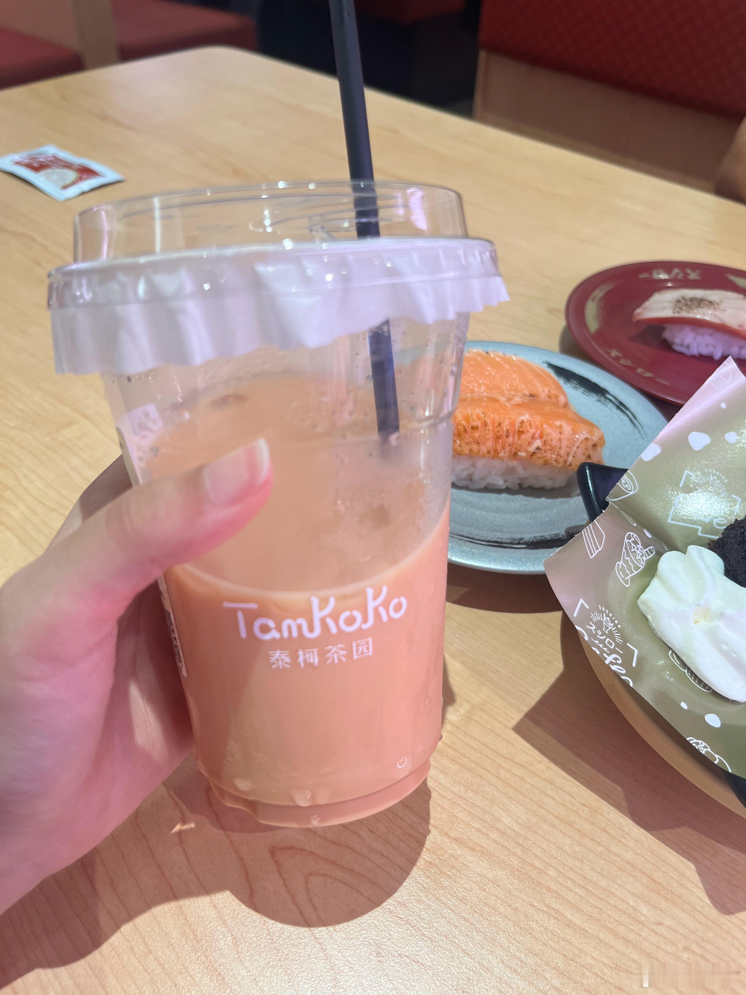 诡秘们这个咸法酪泰奶（清爽版）很美味！第一次喝泰柯茶园就爱上了