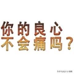 今早上遛狗遇到一位“高素质”狗主人。
真的，她“素质”老高了。
她的狗拉在了我们