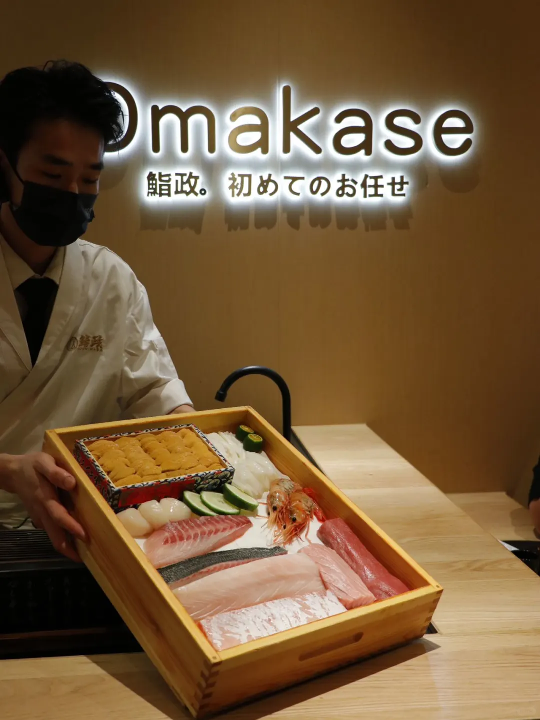 姐妹们的 Omakase 首秀选哪里？