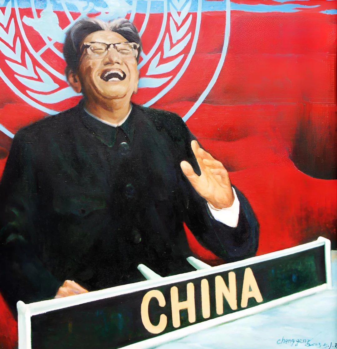 踏上联合国讲台的新中国第一人：乔冠华