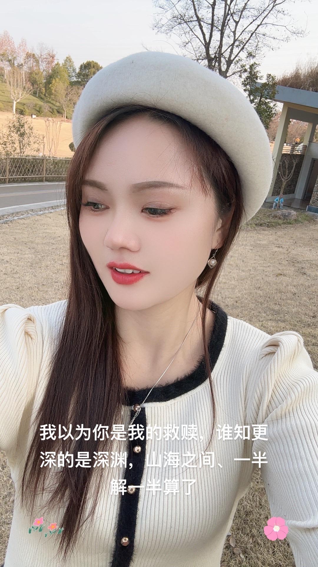 自渡自愈 一切重新开始