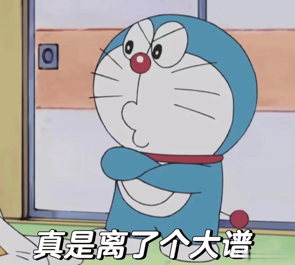 为生儿子能有多拼。得知有个亲戚，头胎是女儿，为了生儿子，现在打算去试管要二胎了。